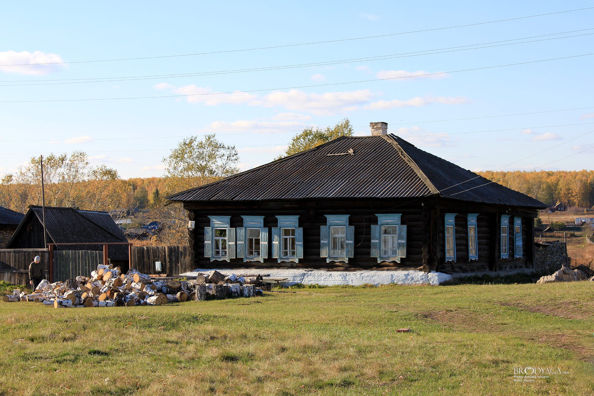 Bulzi (Булзи)